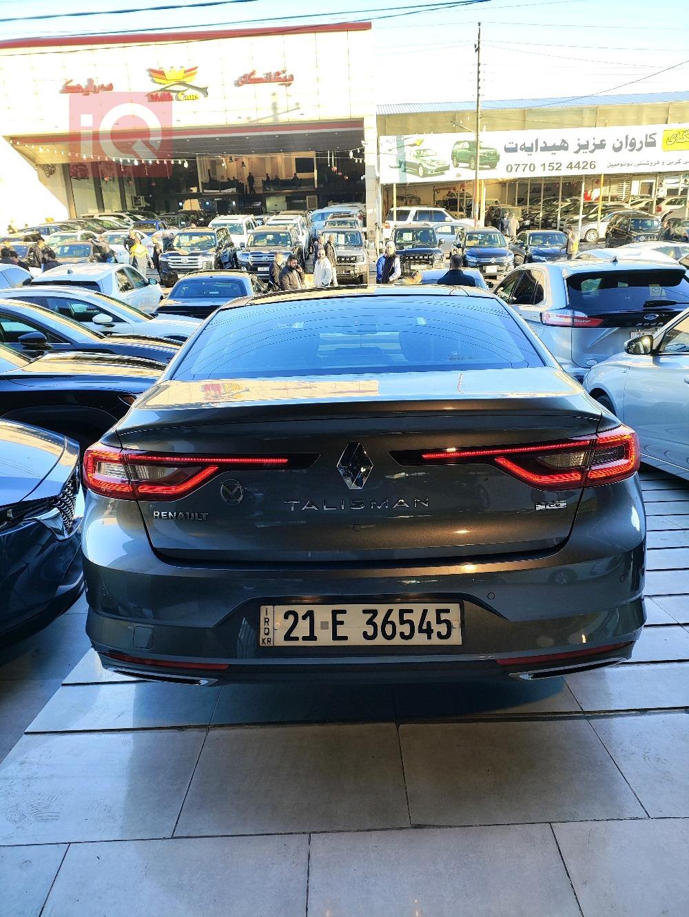 رینۆ تالیسمان